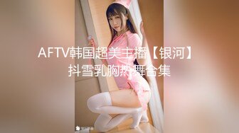 00后女高小学妹❤️清纯反差，小可爱的蜜桃小屁股 小小年纪就活生生捅成了爸爸的形状！一使劲儿感觉就操破了一样