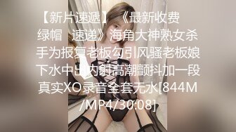 【OnlyFans】【逃亡】国产女21岁小母狗优咪强制高潮，拍摄手法唯美系列，调教较轻，视频非常好，女的也够漂亮 132