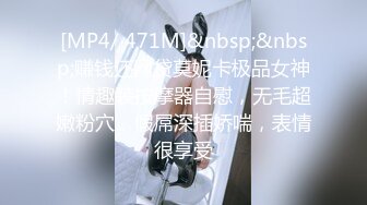 【完整31分钟】跟同事在家里偷情,谁料男朋友突然回来,气不过跟同事一起狂操我