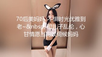 纯天然魔鬼身材巨乳萝莉美女嫩模超大尺度啪啪自拍视频流出,各种场景爆插,呻吟浪叫