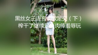 00学妹VS02网红哪个更舒服.