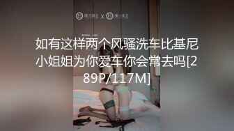 高端摄影清纯靓丽极品网红萝莉 ▌橙子喵酱▌全套收藏必备