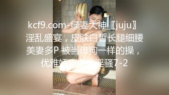 初次拍摄人妻的记录—光野奈绪美