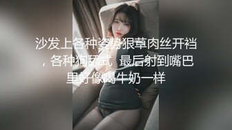 ✿极品嫩妹✿用假吊自慰，逼逼是真的粉嫩呀，高潮潮喷的瞬间吓到自家的狗狗了，太搞笑了！