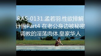 (中文字幕)古川いおり 人気女子アナのエロすぎる素顔 清楚で知的な美人アナウンサーは、プライベートでは超ヤリマン女