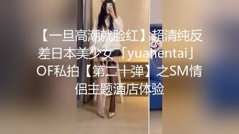 【长期订阅更新】人气反差ASMR女网黄「deerlong」OF性爱私拍 男朋友用VR看色情影片时候帮他服务