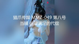 afchinatvBJ奥琳_20191009PIMP编号AAD7511