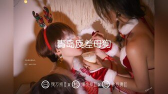 最新无水印首发 极品A4腰蜜桃臀女神【wishOne】推特 umate会员福利 后入啪啪相当带感[MP4/408MB]