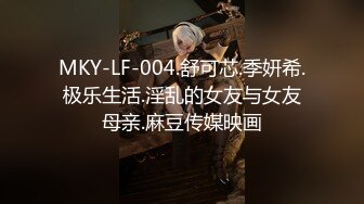 大奶饑渴輕熟女少婦酒店偷情私會帥氣小鮮肉啪啪打炮 主動吃雞巴張開雙腿給操幹得高潮不斷體外爆射 高清原版