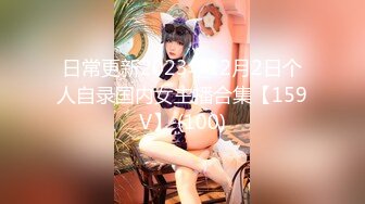 NHDTB-90603 生中痴●集団8 ホルスタイン乳妻