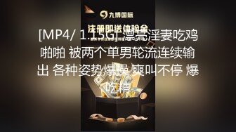 漂亮大奶美女吃鸡啪啪 口活不错 估计吃过不少鸡 作为回报 被怼的很舒坦 看表情就知道非常满足