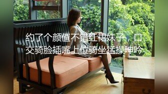 我要给刘盛X戴绿帽子