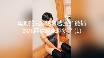 OnlyFans 反差骚货 亚裔极品网红@LonelyMeow 最新付费订阅啪啪福利作品合集2