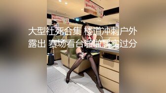 ☀️震撼福利☀️强推！推特21万粉极品美少女潮吹萝莉公主☀️【兔崽爱喷水】☀️订阅私拍，可盐可甜各种制服人前户外露出道具紫薇喷喷喷 (1)