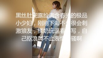 [MP4]最新极品白嫩香港欲女Carla性爱私拍流出 淫荡口交唤醒雇主啪啪 69互舔 女上骑乘顶操 内射流精