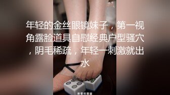 【百度云泄密】反差女神S极品身材淫荡3P啪啪被曝光