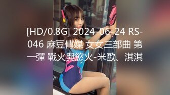 [2DF2]《二狗探花》眼镜大叔出租屋嫖妓偷拍给白嫩漂亮卖淫女按摩舔逼调情后啪啪 [MP4/212MB][BT种子]