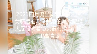 [高清无水印]果冻传媒91KCM137 幽灵系美少女 莉娜