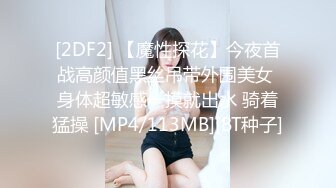 单位聚餐小领导灌醉美女同事猴急的在卫生间就开干 (2)