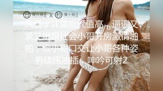 江苏夫妻活动5