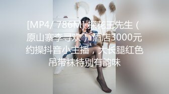 [MP4/ 386M]&nbsp;&nbsp;爆乳熟女&nbsp;&nbsp;娟子姐姐&nbsp;&nbsp; 和闺蜜一起3P弟弟，舔鲍鱼、乳交，叠罗汉开火车，大中午 吃完饭 体力充沛