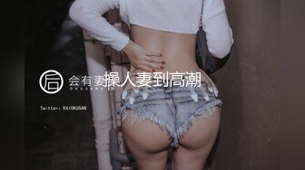 铁杆梅西粉丝推特人类高质量淫乱夫妻【小鲸鱼】各种极限露出还参加夫妻群交会牛逼克拉斯