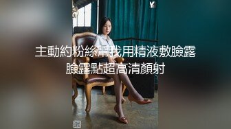 小宝寻花约了个气质高颜值长相甜美妹子