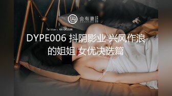 大学校园女厕全景偷拍多位漂亮学妹嘘嘘⭐各种美鲍轮流呈现 (1)