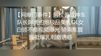 老婆在家玩游戏自慰我发现沙发后入边玩边做真刺激