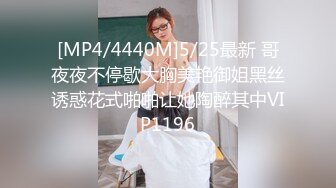 《最新☀核彈☀尤物》超級巨乳女神【老公不在家】11月私拍，新型道具紫薇啪啪，巨乳肥臀無毛一線天饅頭逼，天生極品炮架子～稀缺資源值得收藏 (3)