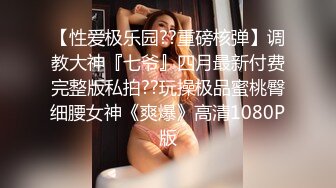 七彩直播-多人集体淫乱直播间【顶顶顶】轮流操B，场面刺激【41V】 (14)