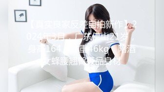 高顏值可愛美女主播寶寶耍乖耍賤有一手