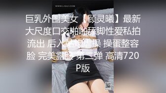 重金约啪抖音有11万粉丝的女神级魔鬼身材大美女