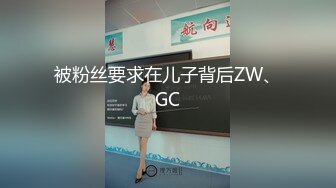 无水印[MP4/611M]12/29 小辣妈抖音网红绝版定制福利揉奶揉穴发出的呻吟声太骚动了VIP1196