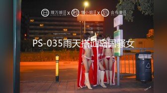 【雲盤不慎泄密】傳媒大學騷女吳嘉宜和男炮友開房啪啪視頻流出 外表清純原來內心淫蕩無比 原版高清