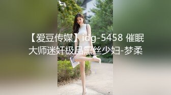 小嫂子说我是坏蛋玩意