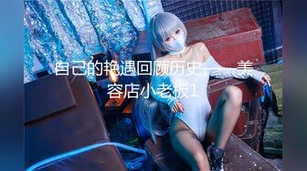 2024年中秋巨献【Youtube数十万粉丝Miku】罕见大尺度POV合集，单部都在15-30美金，价格较贵 (3)