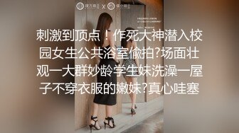 商场厕拍系列36 超美的店员来了大姨妈 不小心弄脏了小裤裤