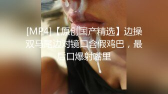 最近很火的绿帽门 这男的也太猛了