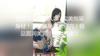 天美传媒TMP0036女友偷吃男友报复性约炮-羽芮(坏坏)