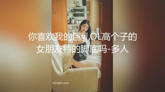 【溏心】【小晗喵】小哥哥人家的小穴需要用你的大鸡巴修理一下