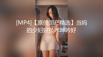 杭州Cd安安子：177的身高真的好难买裙子哦，别人穿上到大腿中间，我穿上蹲下就露半个屁股，这个腿太长了！