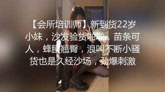 【Kantaehee】OnlyFans摄影师，高颜值模特Alice大乳晕，粉穴粉菊