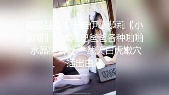 [MP4/280M]2/18最新 女主播尝试手机直播秀椅子上自慰抠逼声音很嗲VIP1196