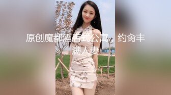 171刚入社会的网红平模