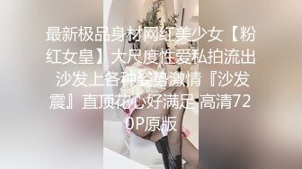 (中文字幕) [IPX-512] 和巨乳美少女梓光莉浓密舌吻身体交缠口水湿哒哒的亲密接吻做爱