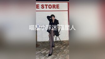 【新片速遞】&nbsp;&nbsp;YC商场抄底 美妆店齐逼花裙绝色女神 透过网纱蕾丝粉内清晰看到毛[308M/MP4/02:41]