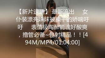 JDBC-029 宛冰 为了业绩 出卖自己身体的女房仲 精东影业