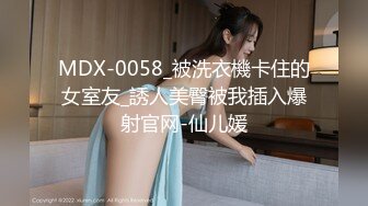 [MP4/ 984M] 大佬重金自购 高质精品微博推特纯黄色影大师MC超大尺度作品极品美模拍完还得搞她一炮该说不说屌是真大