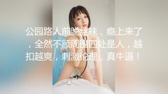 原創 老婆西西的口交